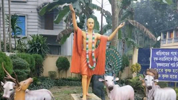 মহাপ্রভু চৈতন্যর জন্মস্থান নবদ্বীপ পেতে চলেছে হেরিটেজ তকমা মহাপ্রভু চৈতন্যর জন্মস্থান নবদ্বীপ পেতে চলেছে হেরিটেজ তকমা