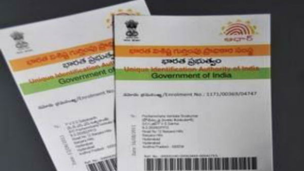 ইনকাম-ট্যাক্সের ওয়েব সাইটে গিয়ে করা যাবে নতুন প্যান কার্ডের আবেদন