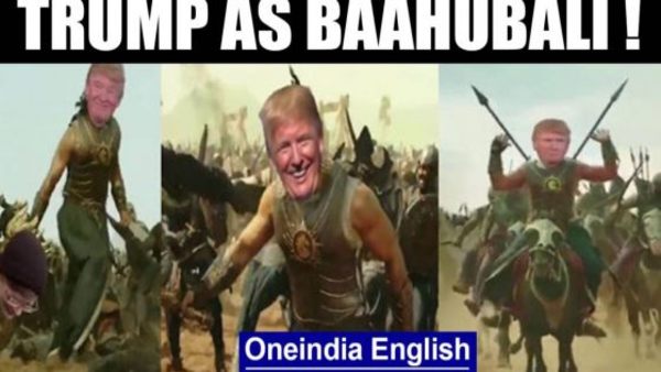 বাহুবলী টু-এর ভিডিও শেয়ার ট্রাম্পের