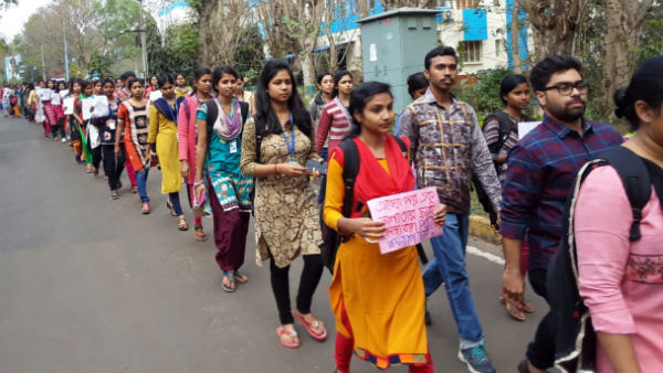 এবার উই ওয়ান্ট জাস্টিস স্লোগান বিদ্যাসাগর বিশ্ববিদ্যালয়ে এবার উই ওয়ান্ট জাস্টিস স্লোগান বিদ্যাসাগর বিশ্ববিদ্যালয়ে