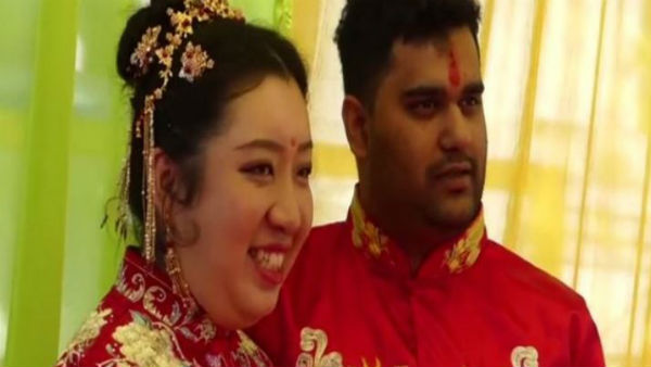 ভারত-চিন সীমান্তে প্রেমের আঘাত! বিয়ে করতে মধ্যপ্রদেশ এলেন তরুণী ভারত-চিন সীমান্তে প্রেমের আঘাত! বিয়ে করতে মধ্যপ্রদেশ এলেন তরুণী