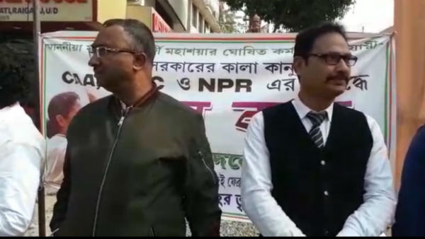 সিএএ, এনআরসি বিরোধী মিছিল রায়গঞ্জে, হাঁটলেন তৃণমূল নেতৃত্ব সিএএ, এনআরসি বিরোধী মিছিল রায়গঞ্জে, হাঁটলেন তৃণমূল নেতৃত্ব