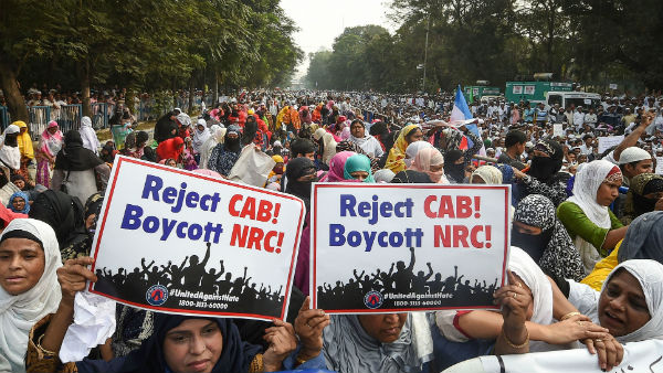 ট্রাম্পের ভারত সফরের আগে সিএএ নিয়ে নেতিবাচক মার্কিন রিপোর্ট ট্রাম্পের ভারত সফরের আগে সিএএ নিয়ে নেতিবাচক মার্কিন রিপোর্ট