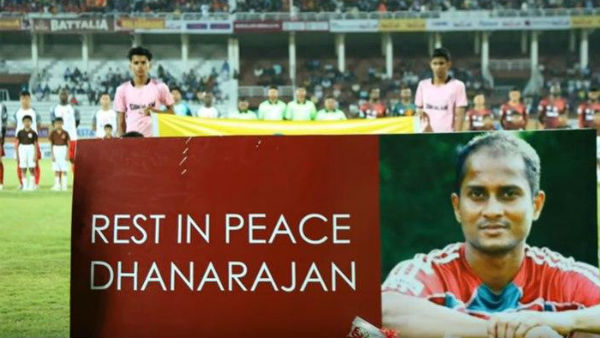 প্রয়াত ধনরাজনের জন্য ডার্বি, বল পায়ে মাঠে নামতে চলেছেন ব্যারেটো-মেহতাব প্রয়াত ধনরাজনের জন্য ডার্বি, বল পায়ে মাঠে নামতে চলেছেন ব্যারেটো-মেহতাব
