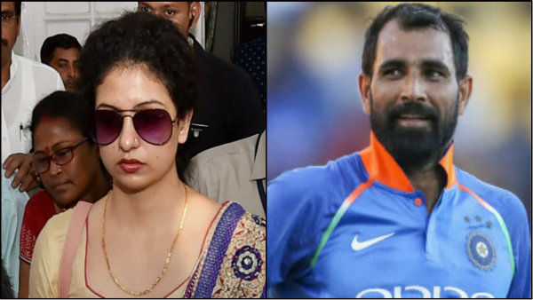 হাসিন জাহানের দায়ের করা মামলায় ফের অস্বস্তিতে মহম্মদ শামি হাসিন জাহানের দায়ের করা মামলায় ফের অস্বস্তিতে মহম্মদ শামি