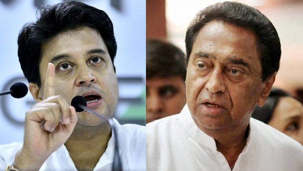 এর আগেও জ্যোতিরাদিত্য-কমলনাথ 'যুদ্ধ'