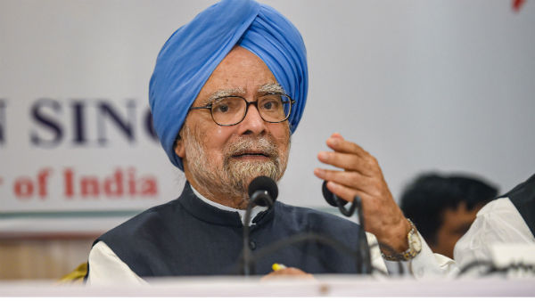 ‘ভারত মাতা কী জয়ে’র অপব্যবহার হচ্ছে, সরব মনমোহন ‘ভারত মাতা কী জয়ে’র অপব্যবহার হচ্ছে, সরব মনমোহন