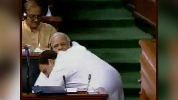 পাপকে ঘৃণা কর ,পাপীকে আলিঙ্গন , হাগ ডের দিন মোদীকে খোঁচা দিয়ে টুইট কংগ্রেসের পাপকে ঘৃণা কর ,পাপীকে আলিঙ্গন , হাগ ডের দিন মোদীকে খোঁচা দিয়ে টুইট কংগ্রেসের