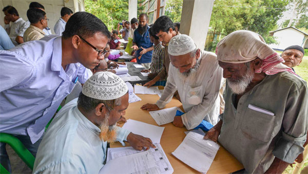অযোগ্য ব্যক্তিরা বিভিন্ন নামে পরিচিত