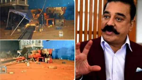 কমল হাসানের সিনেমার শুটিং-এ ক্রেন ভেঙে ভয়াবহ দুর্ঘটনা, ৩ জনের মৃত্যু কমল হাসানের সিনেমার শুটিং-এ ক্রেন ভেঙে ভয়াবহ দুর্ঘটনা, ৩ জনের মৃত্যু