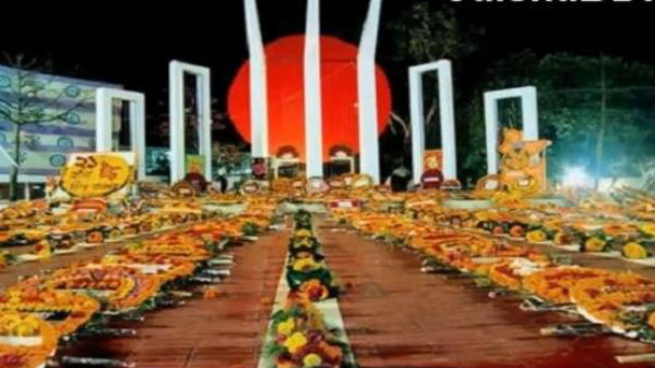 মুক্তিযুদ্ধের প্রেক্ষাপট তৈরি