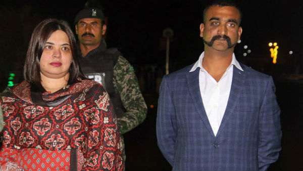 'আই অ্যাম নট সাপোসড টু টেল ইউ'