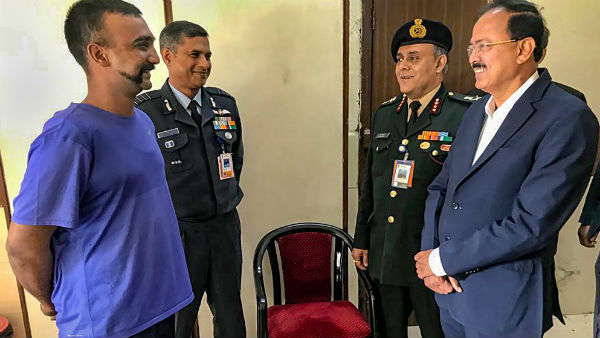 'টি ইজ ফ্যান্টাস্টিক'