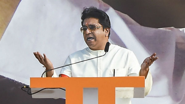 তৃতীয় কারণ