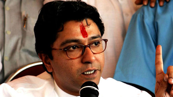 মহারাষ্ট্রে এনআরসি নিয়ে কাজ শুরু এমএনএস-এর