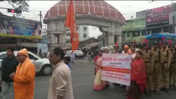 শ্রীরামকৃষ্ণের ১৮৫তম জন্মতিথি উপলক্ষে বিরাট শোভাযাত্রা কলকাতায় শ্রীরামকৃষ্ণের ১৮৫তম জন্মতিথি উপলক্ষে বিরাট শোভাযাত্রা কলকাতায়