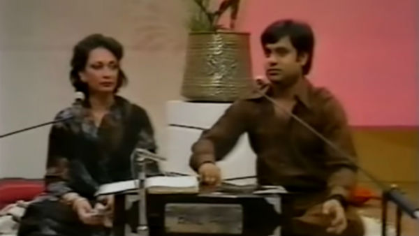 জগজিৎ সিং ও চিত্রার বিয়ে