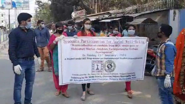 রবিবাসরীয় সকালে স্বচ্ছতা অভিযানে রায়গঞ্জ বিশ্ববিদ্যালয়ের পড়ুয়ারা রবিবাসরীয় সকালে স্বচ্ছতা অভিযানে রায়গঞ্জ বিশ্ববিদ্যালয়ের পড়ুয়ারা
