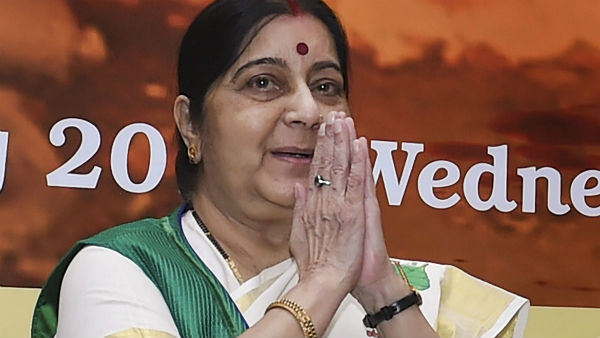 সুষমা স্বরাজের নামে নামাঙ্কিত হতে চলেছে দেশের দুই প্রতিষ্ঠান সুষমা স্বরাজের নামে নামাঙ্কিত হতে চলেছে দেশের দুই প্রতিষ্ঠান