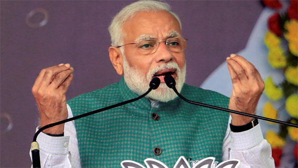 প্রকল্প চালু হয়েছে ২০১৭ থেকে