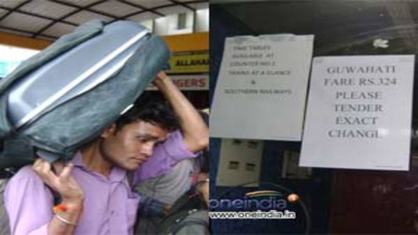 আহমেদাবাদে কোয়ারেন্টাইনে নয় নাগাল্যান্ডবাসী