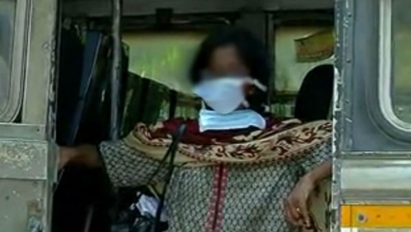 ধর্মতলায় আসার পরে বিপত্তি