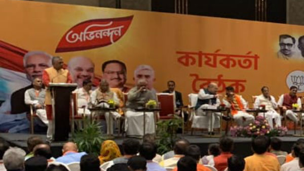 পরিকল্পনার জন্য আসবে লোক