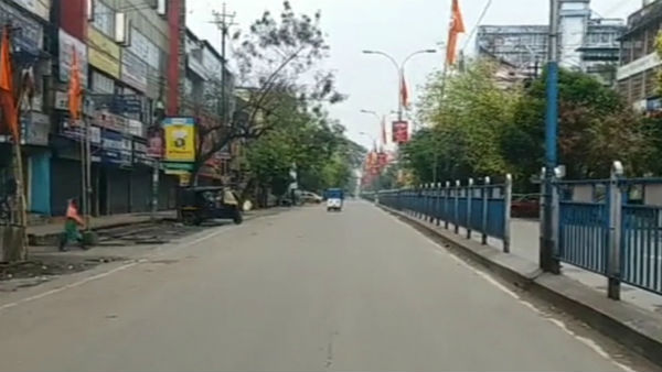 আলিপুরদুয়ার