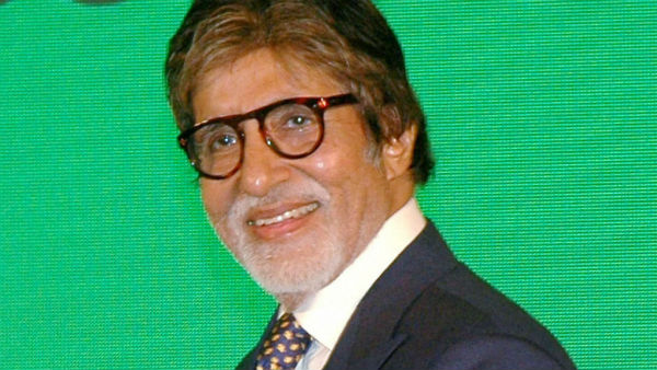 লকডাউনের জেরে অমিতাভ বচ্চন তাঁর বাসভবন থেকে নিরাপত্তারক্ষীদের সরালেন লকডাউনের জেরে অমিতাভ বচ্চন তাঁর বাসভবন থেকে নিরাপত্তারক্ষীদের সরালেন