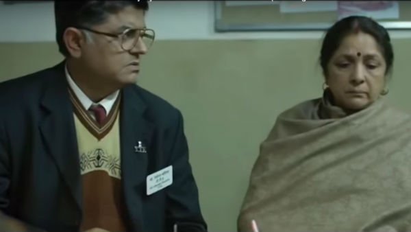 বধাই হো (২০১৮)