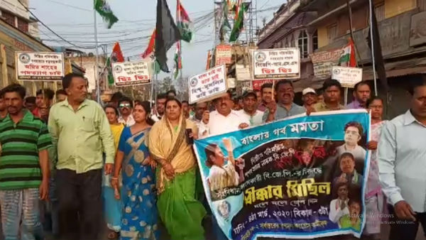 বসিরহাটে ব্লকে ব্লকে শুরু হল বাংলার গর্ব মমতা কর্মসূচি বসিরহাটে ব্লকে ব্লকে শুরু হল বাংলার গর্ব মমতা কর্মসূচি