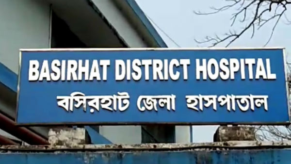 শব্দ দূষণ নিয়ে মানুষকে সচেতন করতে পথে নামলো বসিরহাট হাসপাতাল শব্দ দূষণ নিয়ে মানুষকে সচেতন করতে পথে নামলো বসিরহাট হাসপাতাল