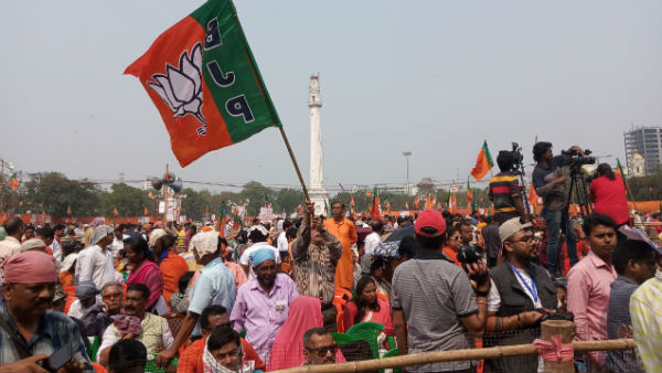 সরকার ফেলার নতুন স্লোগান