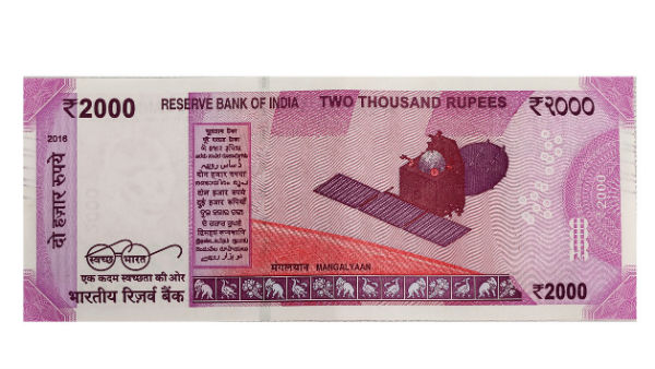 প্রথম স্থান