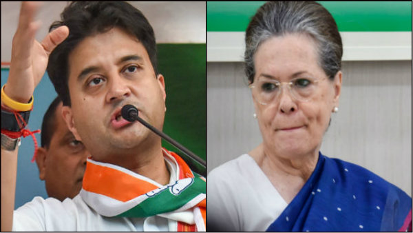 সিন্ধিয়া পরবর্তী কংগ্রেসের পদক্ষেপ