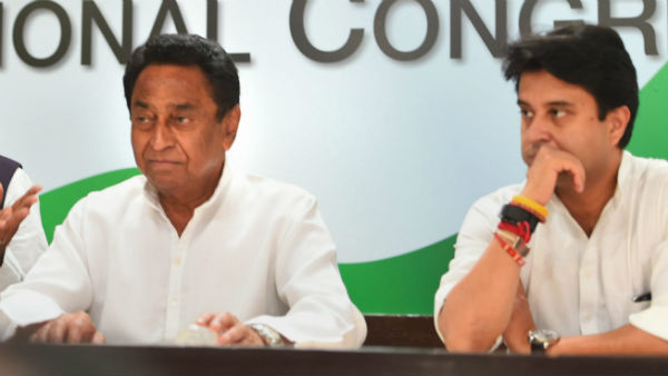 কমল নাথ ও জ্যোতিরাদিত্যের দ্বন্দ্ব
