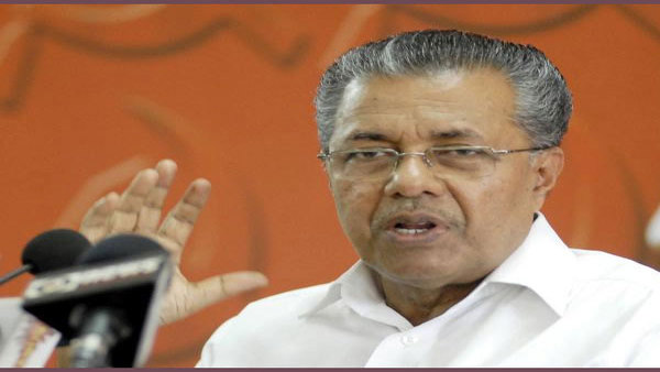 পরিস্থিতি নিয়ন্ত্রণে কেরলে অর্ডিন্যান্স জারি