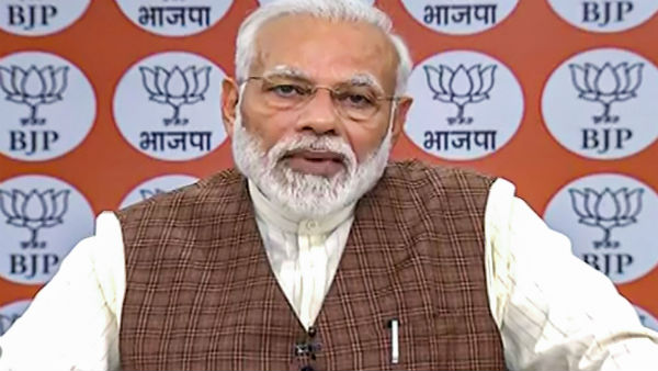 LIVE করোনা ভাইরাস ইস্যুতে প্রধানমন্ত্রী নরেন্দ্র মোদীর ভাষণের সমস্ত আপডেট LIVE করোনা ভাইরাস ইস্যুতে প্রধানমন্ত্রী নরেন্দ্র মোদীর ভাষণের সমস্ত আপডেট