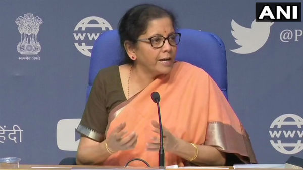 ইপিএফও আইন সংশোধন