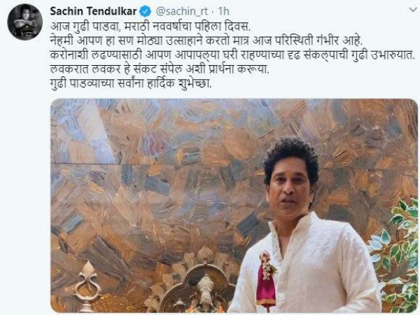 করোনা রুখতে সামনে থেকে নেতৃত্ব দিচ্ছেন সচিন