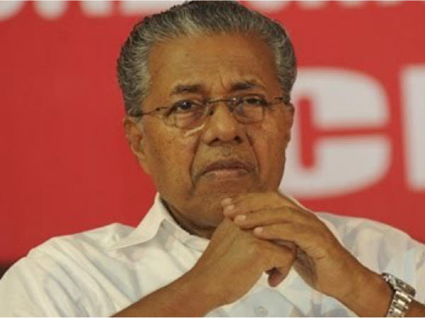২ বার ফোন রিং হতেই..
