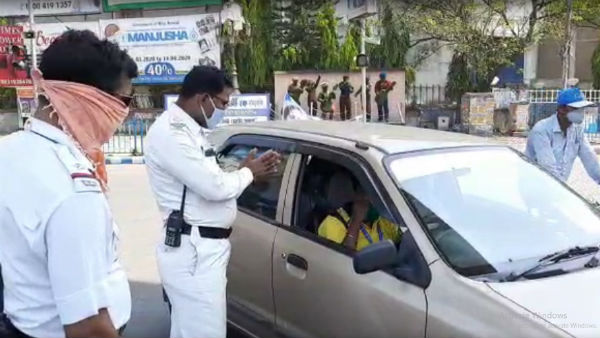 মারধরের অভিযোগের পরে দিনই ইউটার্ন, বিধাননগরে লকডউনের মাঝে পুলিশের গান্ধীগিরি মারধরের অভিযোগের পরে দিনই ইউটার্ন, বিধাননগরে লকডউনের মাঝে পুলিশের গান্ধীগিরি