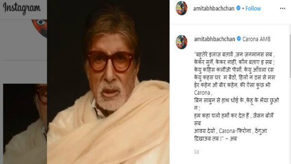 করোনা আতঙ্কে গোটা দেশ করোনা আতঙ্কে গোটা দেশ