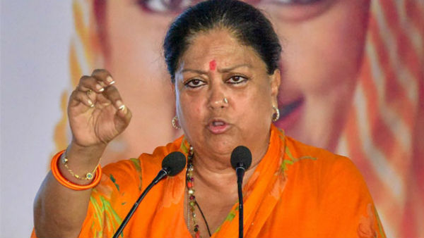 বসুন্ধরার প্রতিক্রিয়া