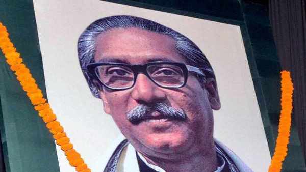 গোপনে কলকাতা থেকে ঢাকায় ফিরেও শেষ রক্ষা হল না! রাতেই ফাঁসি হচ্ছে বঙ্গবন্ধুর হত্যাকারীর গোপনে কলকাতা থেকে ঢাকায় ফিরেও শেষ রক্ষা হল না! রাতেই ফাঁসি হচ্ছে বঙ্গবন্ধুর হত্যাকারীর