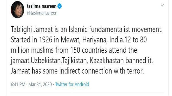 জামাতকে নিয়ে বিস্ফোরক তসলিমা!