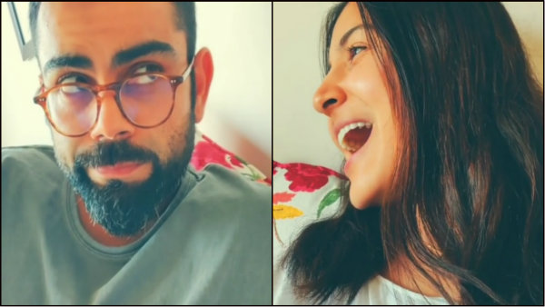 ‘অ্যায়ে কোহলি চৌকা মার না’, বিরাটকে উদ্দীপিত করতে ইনস্টাতে ভিডিও শেয়ার অনুষ্কার ‘অ্যায়ে কোহলি চৌকা মার না’, বিরাটকে উদ্দীপিত করতে ইনস্টাতে ভিডিও শেয়ার অনুষ্কার
