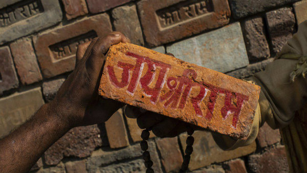 করোনা মোকাবিলায় রামমন্দিরের অর্থ সাহায্য