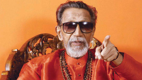 পলঘর প্রসঙ্গ ও বাল ঠাকরে