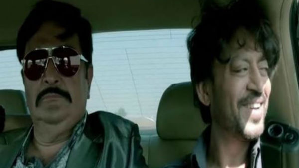 ইরফানের সঙ্গে ঋষি কাপুর চলেছেন.., নেট পাড়া বুঁদ ডি-ডে ক্লিপিং-এ! ইরফানের সঙ্গে ঋষি কাপুর চলেছেন.., নেট পাড়া বুঁদ ডি-ডে ক্লিপিং-এ!